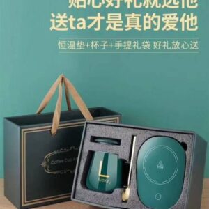 Coffee Warmer Plate Mug Warmer Electric for Desk